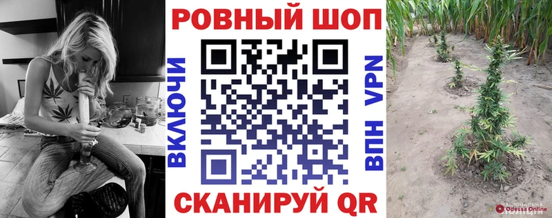Наркошоп купить Каннабис  Меф мяу мяу  Alpha-PVP  ГАШИШ  COCAIN  Чердынь