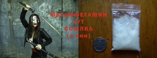 не бодяженный Иннополис