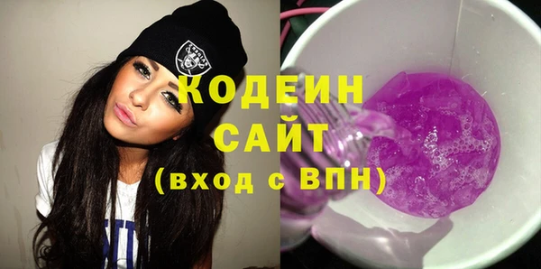 mdma Инсар