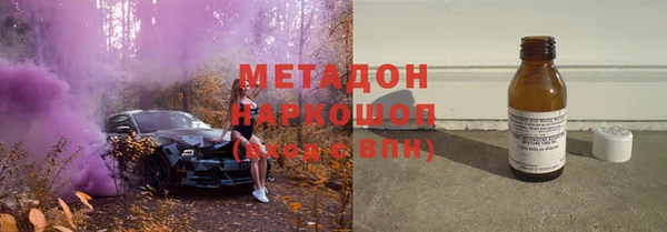 mdma Инсар