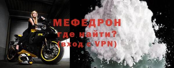 не бодяженный Иннополис