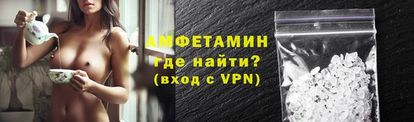 метадон Инта