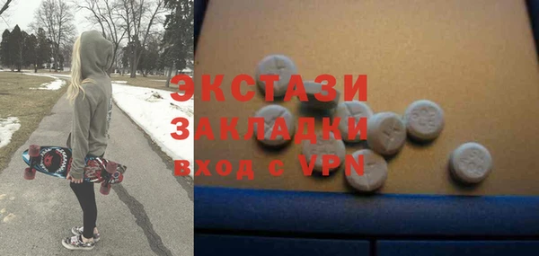 не бодяженный Иннополис