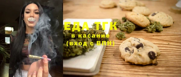 метадон Инта