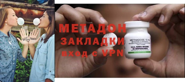 не бодяженный Иннополис