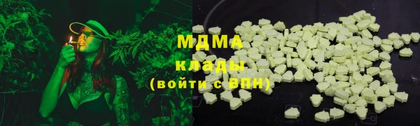 не бодяженный Иннополис
