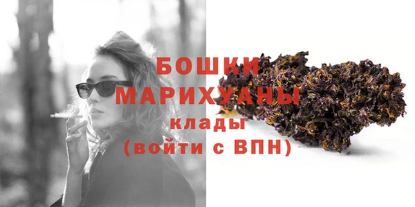 mdma Инсар