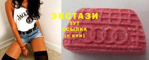 не бодяженный Иннополис