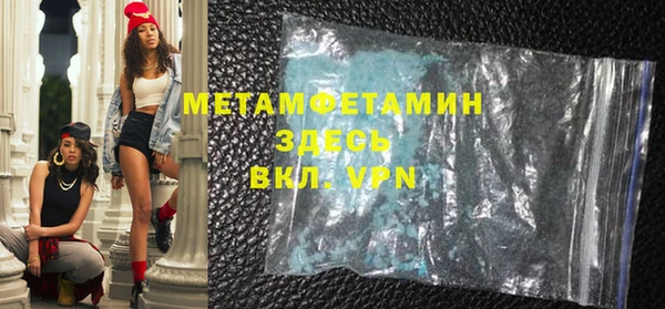 не бодяженный Иннополис
