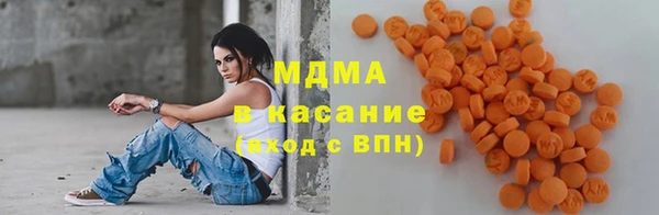 метадон Инта