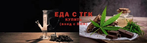 не бодяженный Иннополис