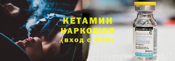mdma Инсар