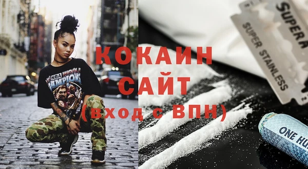 mdma Инсар