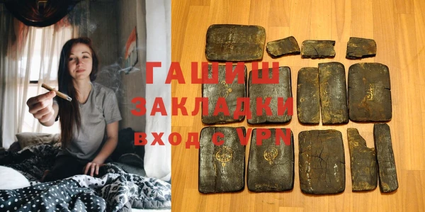mdma Инсар