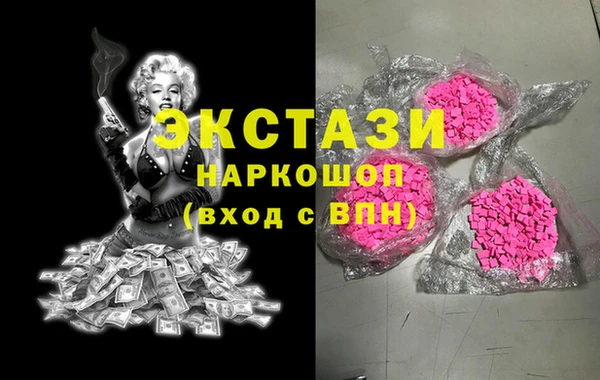 не бодяженный Иннополис