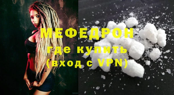 mdma Инсар
