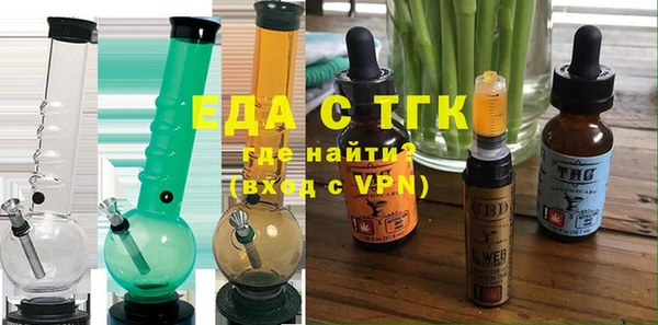 не бодяженный Иннополис