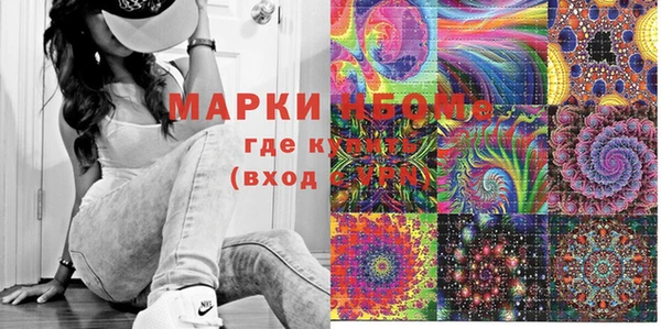 не бодяженный Иннополис