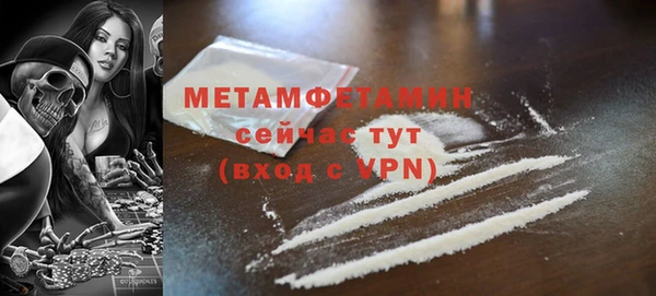 не бодяженный Иннополис