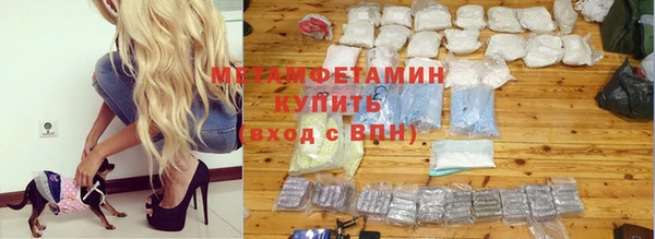 mdma Инсар