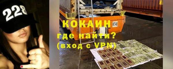 mdma Инсар