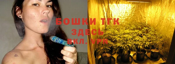 mdma Инсар