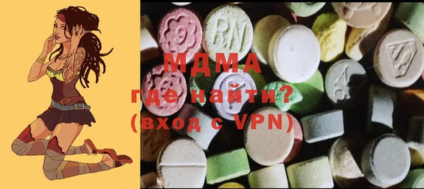 не бодяженный Иннополис