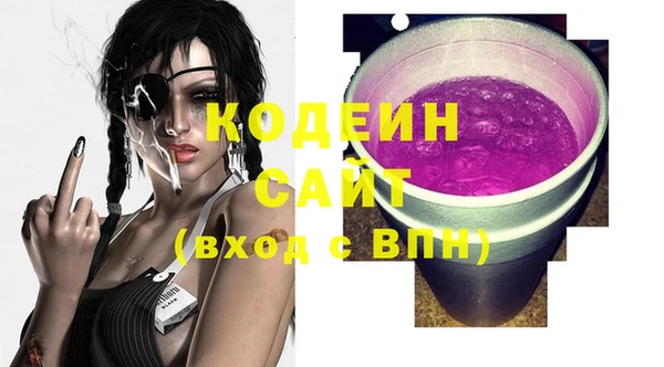 mdma Инсар