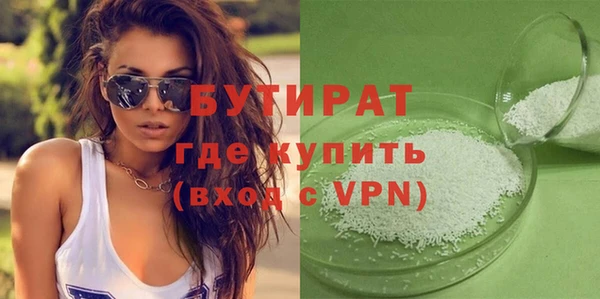 mdma Инсар