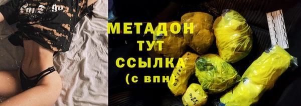 mdma Инсар
