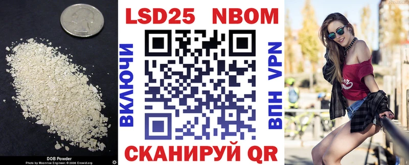 Купить закладки  Чердынь  LSD-25 экстази кислота 