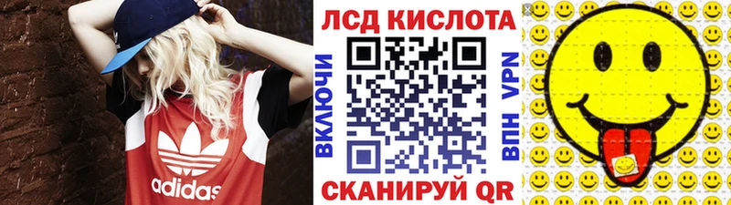 Купить где  Чердынь  Марки N-bome 1,5мг 