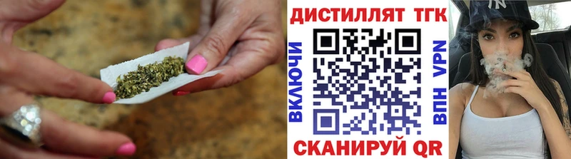 Купить где  Чердынь  ТГК концентрат 
